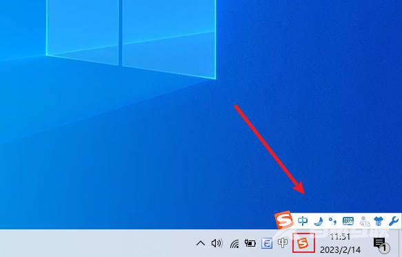 电脑桌面右下角的语言切换没有了该怎么办(4)