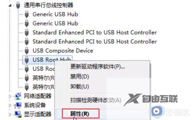 移动硬盘windows无法识别怎么回事_移动硬盘无法识别如何解决