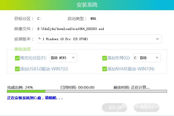 Win10系统怎么还原系统？Win10初始化电