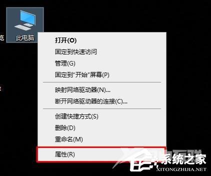 提示tls安全设置未设置为默认设置怎么