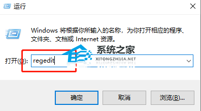 Win10英特尔网卡驱动安装失败怎么办