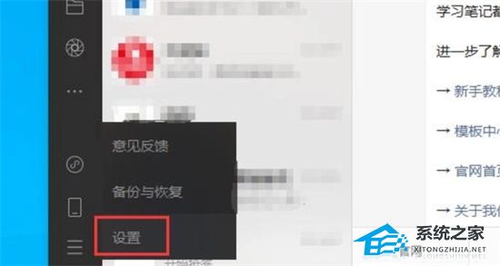 Wechat Files文件夹可以删除吗