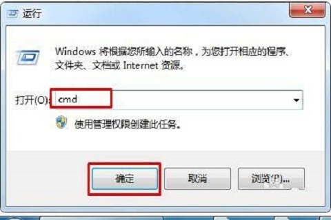 Win10 lsp异常是什么意思