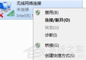 Win7重装后不能上网怎么办(4)