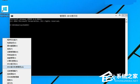 Win10如何离线安装net framework 3.5