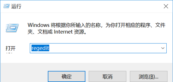 Win7远程验证错误怎么办(1)