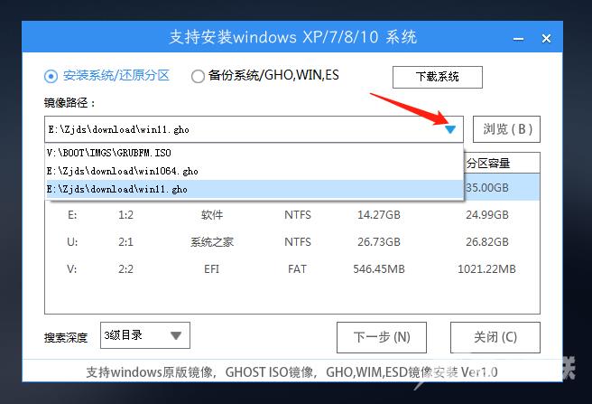 Win11系统更新重启后一直在转圈解决方