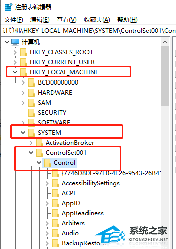 Win10英特尔网卡驱动安装失败怎么解决(1)