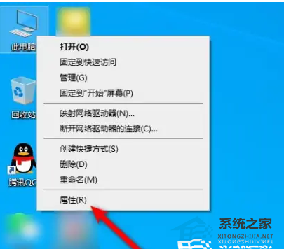 Win10莫名其妙自动关机重启解决方法