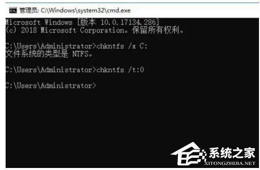 Win10开机硬盘自检的取消教程