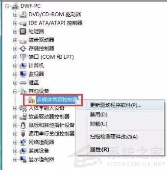 电脑重装win7系统后没有声音的解决方法