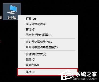 win10提示tls安全设置未设置为默认设置怎么办