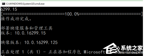 Win10组策略编辑器找不到解决方法