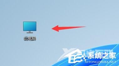 Win11升级包下载后如何删除？