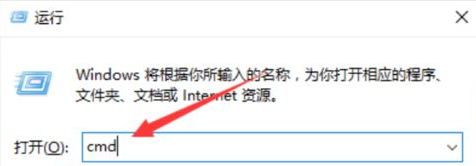 Win7打不开网页怎么办