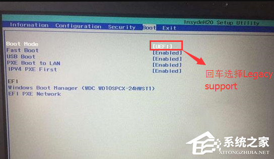 Win7重装系统后出现蓝屏怎么办(3)