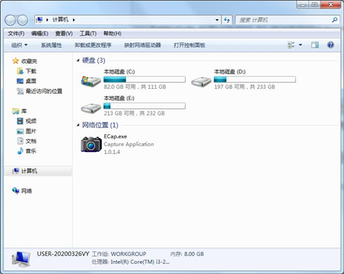 Win7查看照片器提示内存不足怎么办