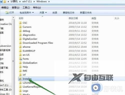 cwindowsinstaller文件夹中的msp可以删吗_Installer文件夹中msp是否可以删除