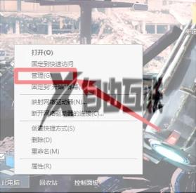 windows update被禁用怎么办_windows update被禁用的恢复方法