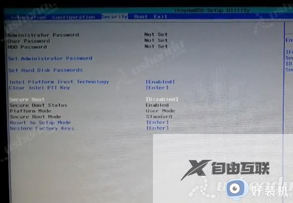 联想ideapad 320怎么设置u盘启动_联想ideapad320笔记本bios设置u盘启动教程