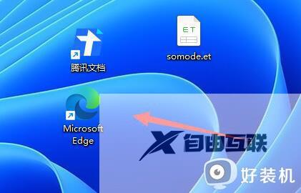 b站windows版怎么下载视频_window系统从b站下载视频的方法