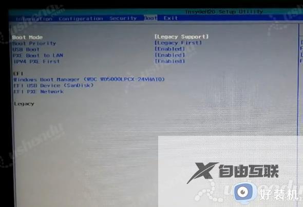 联想ideapad 320怎么设置u盘启动_联想ideapad320笔记本bios设置u盘启动教程