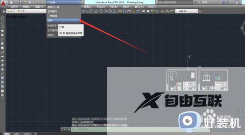 cad2016界面怎么设置经典模式_cad2016怎样设置成经典模式