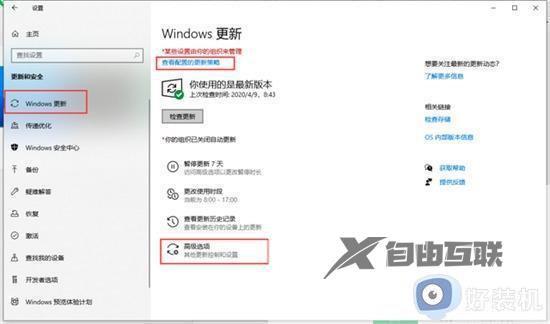 一直在正在准备windows界面不动是什么原因_电脑开机一直显示正在准备windows界面如何解决