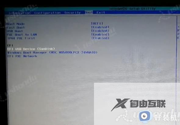 联想ideapad 320怎么设置u盘启动_联想ideapad320笔记本bios设置u盘启动教程