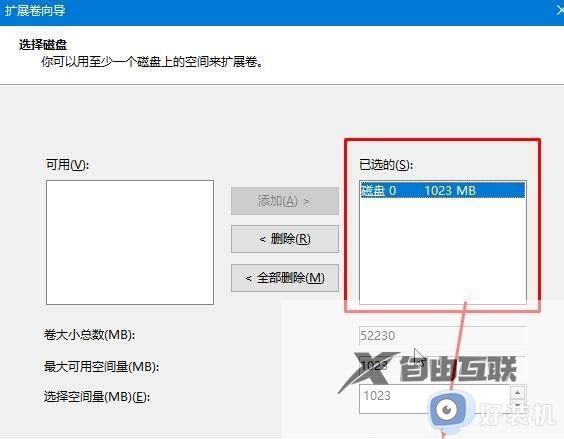 mac装win10磁盘分小了怎么办_mac装win10磁盘分小了如何重新调节