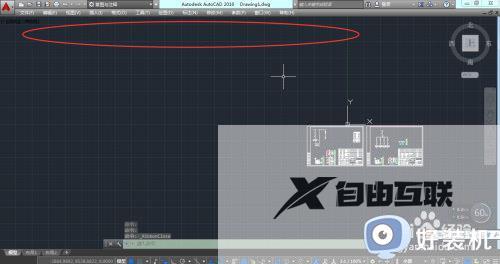 cad2016界面怎么设置经典模式_cad2016怎样设置成经典模式