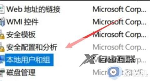 当前windows密码忘了怎么办_windows开机密码忘了多种解决方法