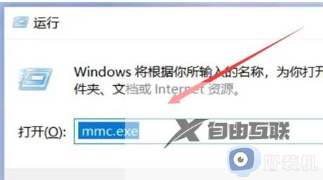 当前windows密码忘了怎么办_windows开机密码忘了多种解决方法