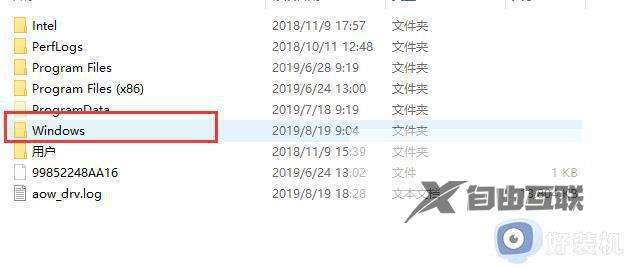 windows hosts文件在哪_快速找出windows hosts文件的方法