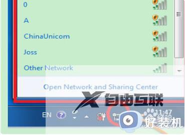 老式台式电脑怎么连wifi_老式台式电脑怎样才能连接无线wifi