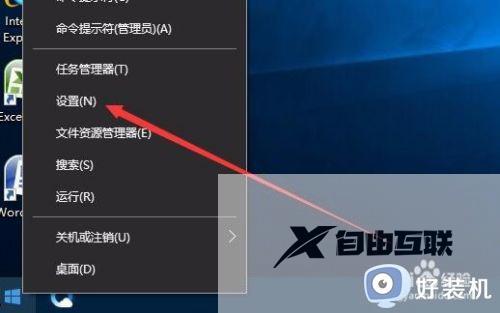 电脑玩fifa足球闪退怎么办_电脑玩fifa总是闪退解决方法