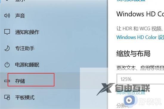 c盘windows文件夹哪些可以删除_删除c盘无用文件夹的方法