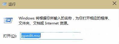 Win10系统无法更新声卡驱动提示错误代码0x800705b4解决办法