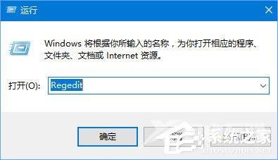 Win10玩生存进化出现错误弹窗怎么办？