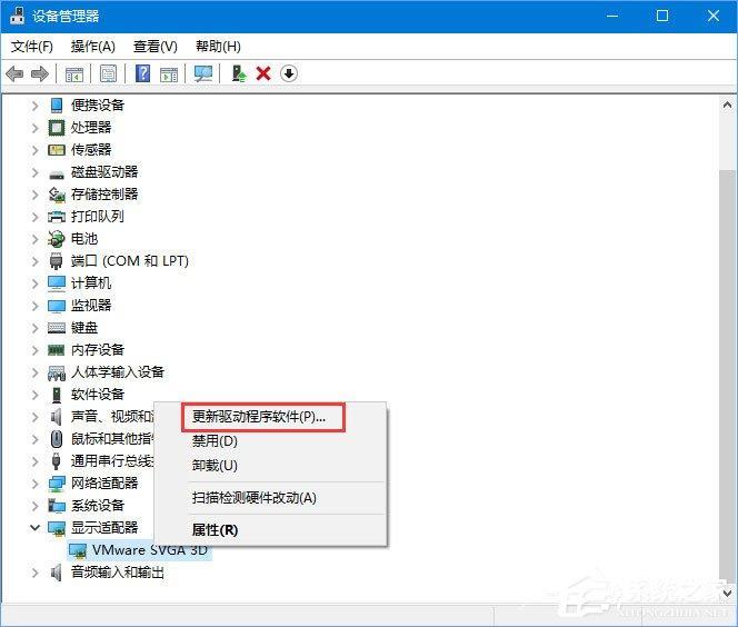 Win10玩生存进化出现错误弹窗怎么办？