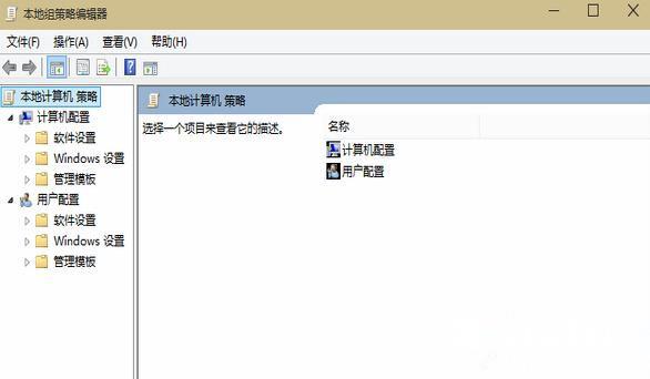 Win10系统无法更新声卡驱动提示错误代码0x800705b4解决办法