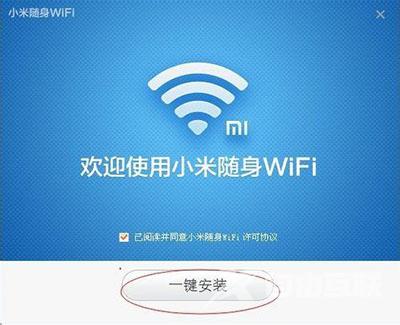 小米随身wifi驱动安装不了的原因及正确步骤