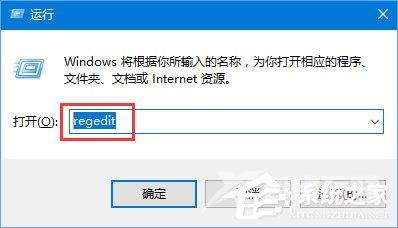 Win10 1709如何禁止系统强制更新驱动程