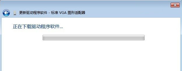 win7系统0x0000001a蓝屏代码是什么意思(2)