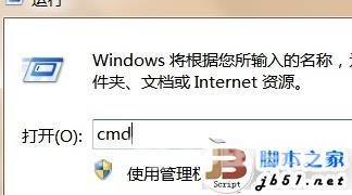 Win 7系统文件丢失导致驱动安装失败怎么办?文件丢失导致驱动安装失败的解决方法