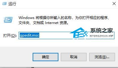 Win10更新后开机变得很慢怎么办