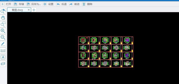 Win7电脑dwg文件怎么打开