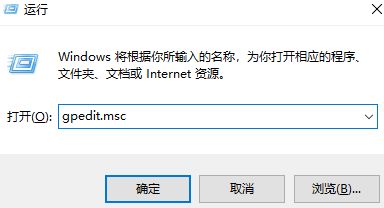 win7无internet访问权限的解决办法