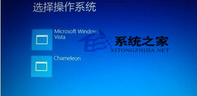  Win8开机出现黑屏只有鼠标能动的解决方法