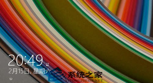  Win8.1如何在锁屏界面上显示详细的应用信息